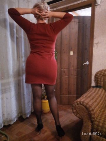 Сабина